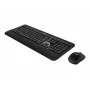 Logitech Advanced Combo juhtmevaba klaviatuuri ja hiire komplekt - must