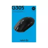Logitech G305 LIGHTSPEED Wireless Gaming Mouse - Must