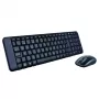 Logitech Wireless Combo MK220 - 2.4 GHz juhtmevaba klaviatuuri ja hiire komplekt, must