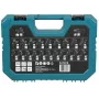 Makita 22-osaline universaalne puurikomplekt HSS-R, müüritise, puidu ja kruvikeerajaga, 6mm