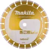 Makita B-54053 X-LOCK Diamond Cutting Disc 125 mm