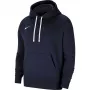 Meeste Nike Team Club 20 dressipluus Midnight Navy/White CW6894-451 XXL