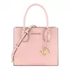 Michael Kors Ginny Crossbody Bag Powder Blush 35S1GM9M2LPOW