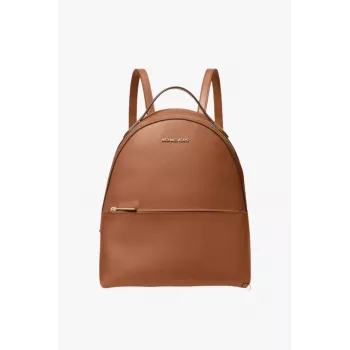 Michael Kors Hudson seljakott pagasipruun Signature kaetud lõuend naiste 35F3G6HB6LLUG