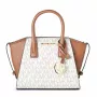 Michael Kors Jet Set Travel Crossbody Bag Vanilla Signature Coated Canvas