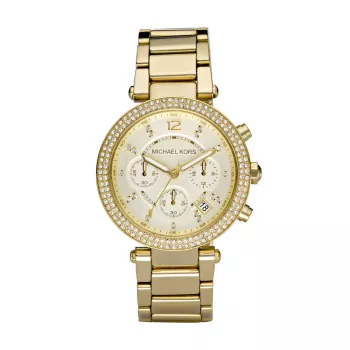 Michael Kors MK5354 Naiste roosakuldse tooniga kronograafkell 39mm