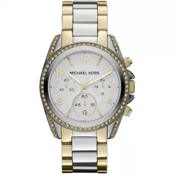 Michael Kors MK5685 Naiste roosakuldne roostevabast terasest kronograafkell 39mm