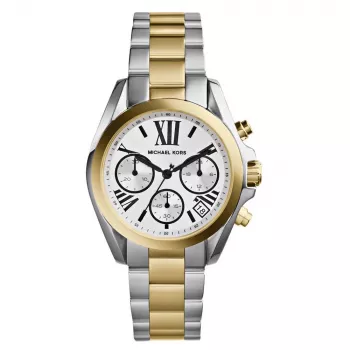 Michael Kors MK5912 Naiste roosakuldse tooniga roostevabast terasest kronograafkell 37 mm