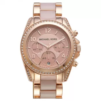 Michael Kors Parker naiste roosakuldse tooniga roostevabast terasest kronograafkell MK5943