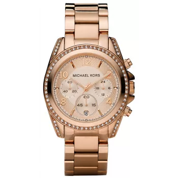 Michael Kors Parker naiste kell MK5263 39mm roosakuldse tooniga roostevaba teras