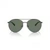 Michael Kors Naiste Päikeseprillid MK1138-18943H Roosakuld Pruun Gradient 58mm