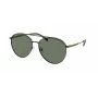 Michael Kors Naiste Päikeseprillid MK1138-18943H Roosakuld Pruun Gradient 58mm