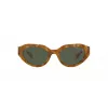 Michael Kors Naiste Päikeseprillid MK2192U Tume Kilpkonnakarva Pruun Gradient 53mm