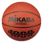 Mikasa BQJ1000 FIBA heakskiidetud suurus 5 korvpall - sisekasutuseks, esmaklassiline sünteetiline nahk, 12 paneeli, parendatud haarduvus, oranž/kreem