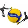 Mikasa V300W-AT-TR treeningvõrkpall elastsete kinnitusrihmadega, suurus 5, kollane/sinine