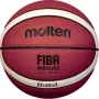 Molten FIBA heakskiidetud korvpall B5G4050 suurus 5 pruun