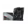 MSI B550 GAMING emaplaat - AMD B550 kiibistik, pesa AM4, ATX, DDR4, HDMI/DP