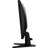 MSI G255F Gaming Monitor