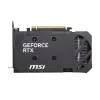 MSI GeForce RTX 5050 Shadow 2X OC 8GB GDDR6 graafikakaart