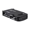 MSI GeForce RTX 5050 Shadow 2X OC 8GB GDDR6 graafikakaart
