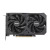 MSI GeForce RTX 5050 Shadow 2X OC 8GB GDDR6 graafikakaart