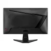 MSI MAG 255F E20 24,5 inch FHD 200Hz Rapid IPS mängumonitor