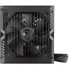 MSI MAG A750BN PCIE5 III 750W toiteplokk, 80 PLUS Bronze, mitte-modulaarne, must
