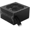 MSI MAG A750BN PCIE5 III 750W toiteplokk, 80 PLUS Bronze, mitte-modulaarne, must