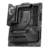MSI MPG Z790 CARBON WIFI DDR5 LGA1700 ATX mänguemaplaat