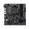 MSI PRO B550M-P emaplaat, AMD AM4, B550, Micro-ATX, 4x DDR4, 128GB max, Dual M.2, Gigabit LAN