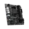 MSI PRO B550M-P emaplaat, AMD AM4, B550, Micro-ATX, 4x DDR4, 128GB max, Dual M.2, Gigabit LAN