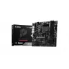 MSI PRO B550M-P emaplaat, AMD AM4, B550, Micro-ATX, 4x DDR4, 128GB max, Dual M.2, Gigabit LAN