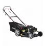NAC LS50-146-HS-NG iseliikuv bensiinimuruniiduk 146cc 51cm lõikelaius 60L murukoguja