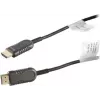 NETKAB S/CONN maximum connectivity aktiivne optiline HDMI-kaabel 4K 15m (30-01085)