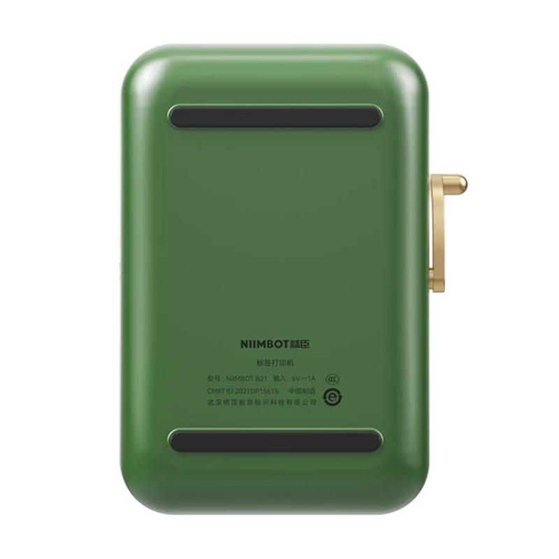 NIIMBOT B21 Pro Kaasaskantav Sildiprinter (tumeroheline)