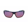 NIKE Aerodrift Unisex Päikeseprillid 65/14/140 mm