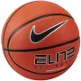 Nike Elite All Court 2.0 korvpall suurus 6 oranž