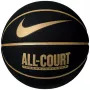 Nike Everyday All Court 8P korvpall suurus 7 tühjendatud must