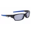 Nike Jolt laste päikeseprillid - mattmust / suitsuhall - 57 mm lääts