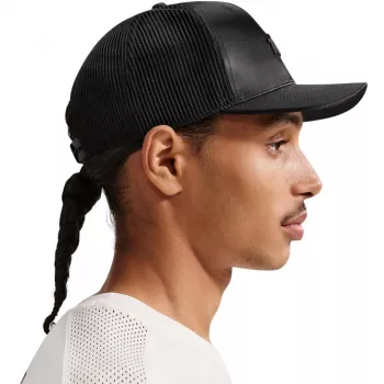 Nike Rise müts must IH8728 010 M/L - Dri-FIT reguleeritav pesapallimüts