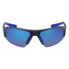 NIKE SKYLONACE22M Unisex Sportpäikeseprillid - 70/11/135 mm