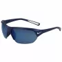NIKE SKYLONACEMIEV Unisex Päikeseprillid 69/10/125 mm Grilamid TR90 Polükarbonaat UV-kaitse