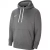 Nike Team Club 20 Meeste dressipluus Tumehall kirju Suurus M