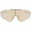 NIKE UNISEX ECHOSHIELD 2IF Päikeseprillid (Lääts/Sild/Sang) 66/10/140 mm