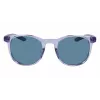 NIKE Unisex HORIZONASCEN Päikeseprillid (lääts 51 mm / sild 21 mm / sang 140 mm)