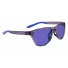 NIKE Unisex Maverickrisem Päikeseprillid - Sport Poolraamita - 56/18/145 mm