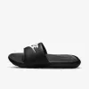 Nike Victori One dušisussid meestele must CN9675 002 suurus 41