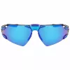 Nike Zeus Edge EV240 meeste spordipäikeseprillid - 76 mm lääts, UV-kaitse