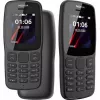 Nokia 106 TA-1114 kahe SIM-kaardiga 4MB must OEM