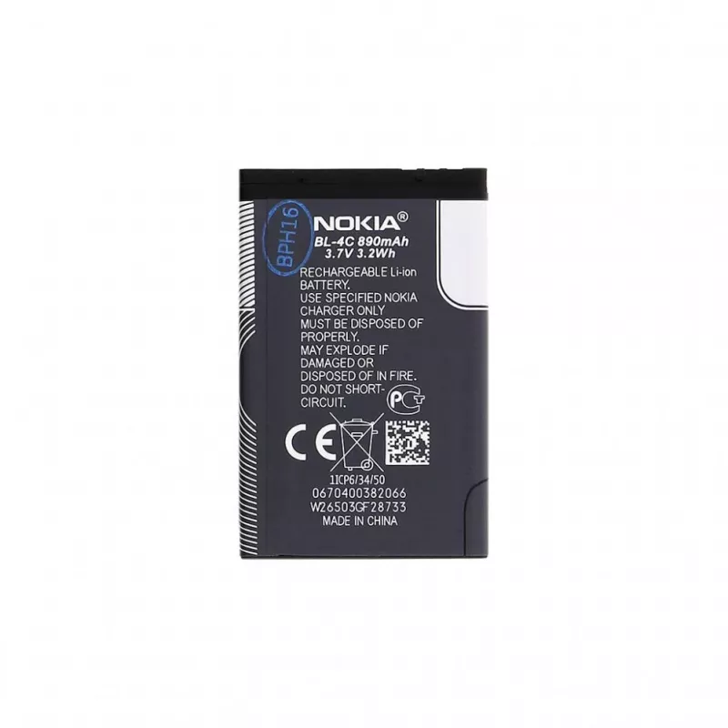 Nokia BL-4C Aku 890mAh Li-Ion (Hulgipakend)
